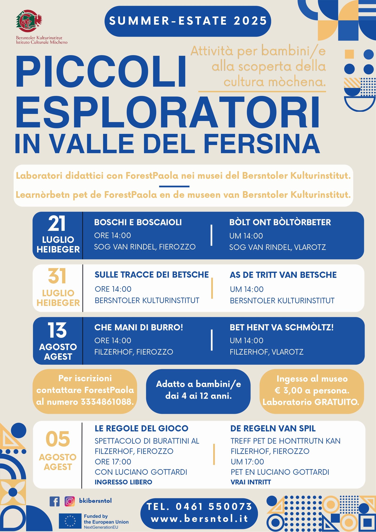 Piccoli esploratori