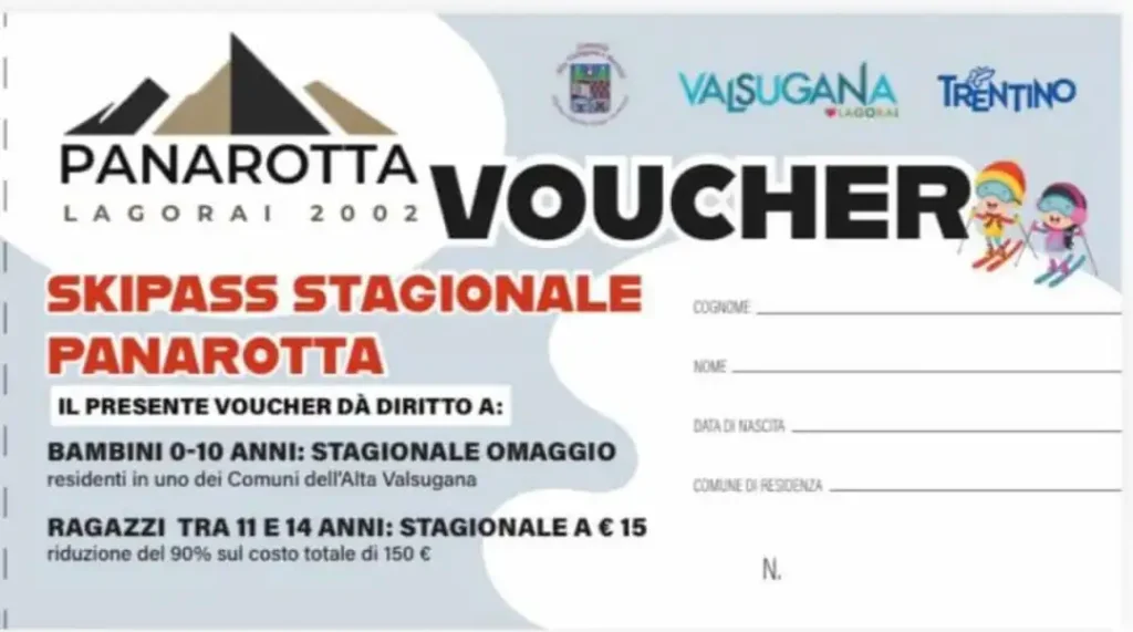 Voucher