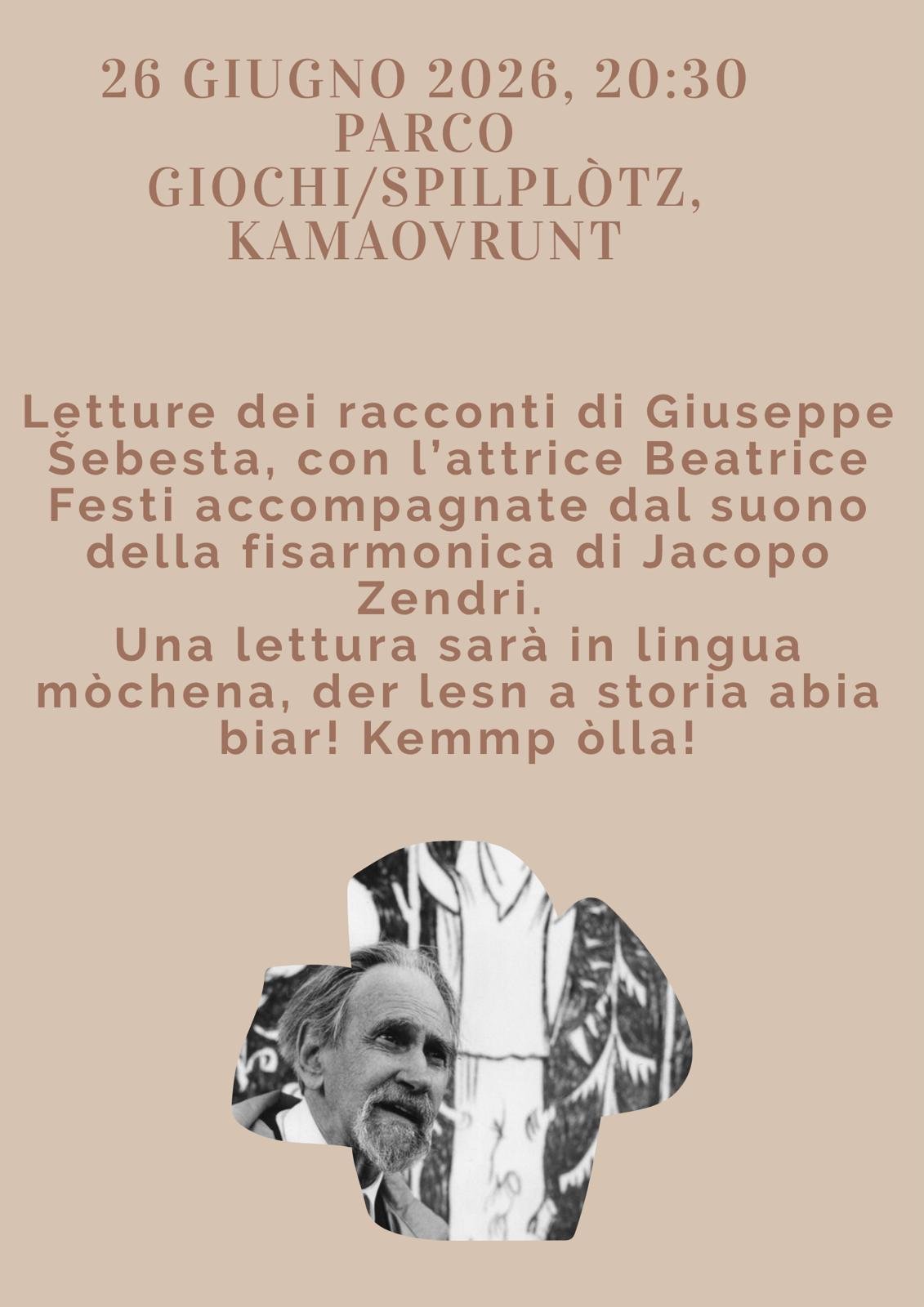 Parco giochi