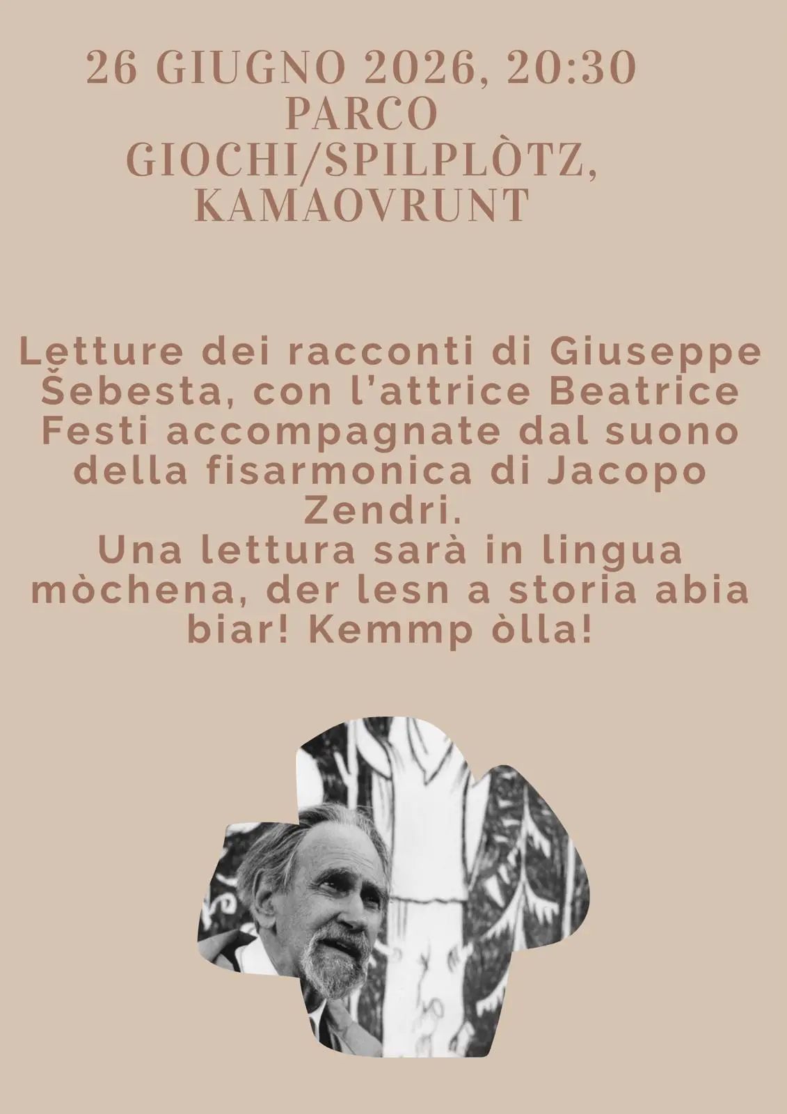 Parco giochi